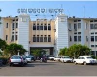 ବରିଷ୍ଠ ଆଇଏଏସ ସ୍ତରରେ ଅଦଳ ବଦଳ 