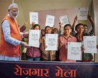 ରୋଜଗାର ମେଳାରେ ୬୧,୦୦୦ଙ୍କୁ ନିଯୁକ୍ତି ପତ୍ର ପ୍ରଦାନ କଲେ ପ୍ରଧାନମନ୍ତ୍ରୀ 