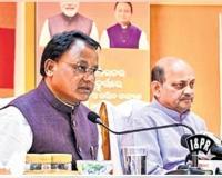 ଭିବିଜି ରାମ ଜି କୁ ନେଇ ମୁଖ୍ୟମନ୍ତ୍ରୀଙ୍କ ପ୍ରେସମିଟ୍  