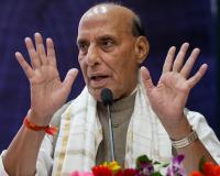 ହାତରେ ଡିଗ୍ରୀ, ପକେଟରେ ଆରଡିଏକ୍ସ , ହ୍ବାଇଟ କୋଲାର ଆତଙ୍କବାଦ ନେଇ ରାଜନାଥଙ୍କ ଚେତାବନୀ