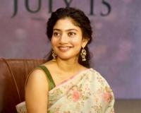 ପ୍ରତିକ୍ଷାର ଅନ୍ତ