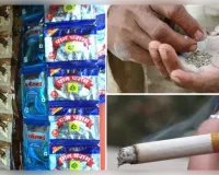 ରାଜ୍ୟରେ ବନ୍ଦ ହେଲା ତମ୍ବାଖୁ 