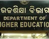 କ୍ଲାସ ନକରି ଖଟି କଲେ ଆଧ୍ୟାପକଙ୍କ ବିରୋଧରେ ହେବ କଡା କାର୍ଯ୍ୟାନୁଷ୍ଠାନ 