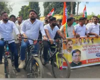 ଯୁବ କଂଗ୍ରେସର ପରିବହନ ମନ୍ତ୍ରୀଙ୍କ ବାସଭବନ ଘେରାଉ ଉଦ୍ୟମ