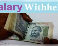 ପୁରୀରେ ୭୨ ସ୍କୁଲର ପ୍ରଧାନ ଶିକ୍ଷକଙ୍କ ଦରମା ବନ୍ଦ ନିର୍ଦେଶ 