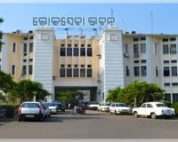 ୭ ଜିଲ୍ଲାର ଇଂରାଜୀ ନାମର ହେବ ସଂଶୋଧନ