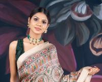 କଣ ରହିଛି ଟ୍ରେଣ୍ଡ