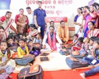 ଆସନ୍ତା ୧୫ ତାରିଖ ସୁଦ୍ଧା ଶିଶୁବାଟିକା ପିଲାଙ୍କୁ ମିଳିବ ପୋଷାକ 