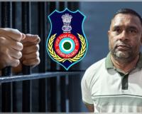 ଗିରଫ ହେଲେ କୋଟିପତି ଫରେଷ୍ଟର