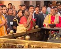 ପୁରୀରେ ରାଷ୍ଟ୍ରପତି,ଶ୍ଵେତଗଙ୍ଗାରେ ପିତୃପୁରୁଷଙ୍କ ପିଣ୍ଡଦାନ 