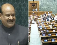 ଲୋକସଭା ବାଚସ୍ପତିଙ୍କ ବିରୋଧରେ ଅନାସ୍ଥା ପ୍ରସ୍ତାବ ଆଣିଲେ ବିରୋଧୀ 