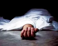 ୪ ମହଲା ଛାତରୁ ପଡି ମହିଳାଙ୍କ ମୃତ୍ୟୁ ,୭ ଅଟକ 