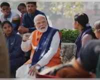 'ପରୀକ୍ଷା ପେ ଚର୍ଚ୍ଚା' କରି ଛାତ୍ରଛାତ୍ରୀଙ୍କ ଟେନସନ ଦୂର କଲେ ପ୍ରଧାନମନ୍ତ୍ରୀ 