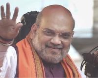 ମାର୍ଚ୍ଚ ୭ ରେ ଓଡିଶା ଆସିବେ କେନ୍ଦ୍ର ଗୃହମନ୍ତ୍ରୀ ଅମିତ ଶାହା