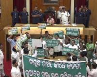 ଦିନ ୧୧.୩୦ ଯାଏଁ ଗୃହ ମୁଲତବୀ ଘୋଷଣା କଲେ ବାଚସ୍ପତି 