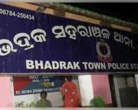 ସୋସିଆଲ ମିଡ଼ିଆ ୟୁଜର୍ସଙ୍କୁ ଚେତାବନୀ 