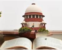 NCERT ବହିରେ ଗୁରୁତର ତ୍ରୁଟି,ସୁପ୍ରିମକୋର୍ଟ ଖପ୍ପା 