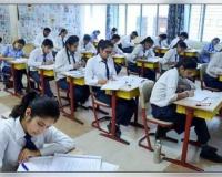 ଆସନ୍ତା କାଲିଠାରୁ ସିବିଏସଇ ଦଶମ ଓ ଦ୍ୱାଦଶ ବୋର୍ଡ  