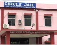 ଚୌଦ୍ୱାର ମଣ୍ଡଳ କାରାଗାରରେ ବିଚାରାଧୀନ କଏଦୀଙ୍କ ଆତ୍ମହତ୍ୟା