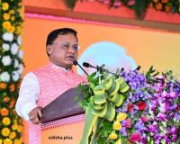 ଓଡିଶା ପାଇଁ ନୂଆ ସୁଯୋଗ,ସୋସିଆଲ ମିଡିଆରେ ସୂଚନା ଦେଲେ ମୁଖ୍ୟମନ୍ତ୍ରୀ 