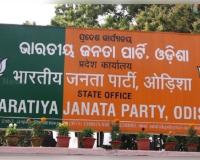 ବିଜେଡି ଛାଡ଼ିବେ ଅନନ୍ତ ଦାସଙ୍କ ପରିବାର 