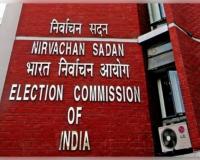 ମାର୍ଚ୍ଚ ୧୬ରେ ରାଜ୍ୟସଭା ନିର୍ବାଚନ 