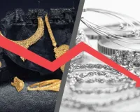 ସୁନା ବଜାରରେ ଅସ୍ଥିରତା,ଆଜି ପୁଣି ଖସିଲା ଦର