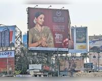 ପ୍ରତ୍ୟେକ ହୋର୍ଡ଼ିଂର ହେବ ଥାର୍ଡ଼ ପାର୍ଟି ଇନ୍ସ୍ୟୁରାନ୍ସ 