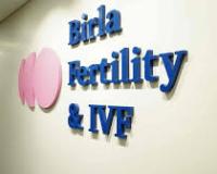 ବନ୍ଧ୍ୟାତ୍ୱ ଚିକିତ୍ସାକୁ ଅଧାରୁ ବନ୍ଦ କରିବା ସମସ୍ୟାକୁ ଅଧିକ ଜଟିଳ କରିଥାଏ