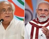 ଟ୍ରମ୍ପଙ୍କ ଶୁଳ୍କ ହ୍ରାସ ପରେ ମୋଦୀଙ୍କୁ କଟାକ୍ଷ କଲା କଂଗ୍ରେସ