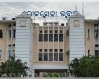 ବରିଷ୍ଠ ଆଇଏଏସ ସ୍ତରରେ ଅଦଳବଦଳ