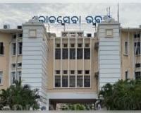 ଆଇଏଏସ ସ୍ତରରେ ଅଦଳବଦଳ 