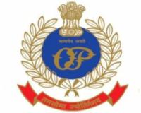 ସାବାଡ଼ ହେବେ ସାଇବର ଅପରାଧୀ ,ଓଡିଶା ପୋଲିସ ଆରମ୍ଭ କଲା ସ୍ୱତନ୍ତ୍ର ଅଭିଯାନ 'ସାଇବର କବଚ