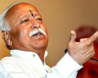 ଆର୍‌ଏସ୍‌ଏସ୍‌  ରାଷ୍ଟ୍ର ନିର୍ମାଣରେ ବିଶ୍ବାସ କରେ: ମୋହନ ଭାଗବତ