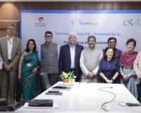 ଏଆଇ ଛାତ୍ରଛାତ୍ରୀଙ୍କ ଶିକ୍ଷାଦାନକୁ ସହଜ କରିବ -ଧର୍ମେନ୍ଦ୍ର ପ୍ରଧାନ