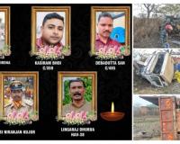 ମର୍ମନ୍ତୁଦ ସଡକ ଦୁର୍ଘଟଣା,୫ ପୋଲିସ କର୍ମଚାରୀ ମୃତ ୩ ଗୁରୁତର 