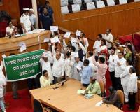 ୪ର୍ଥ ଦିନରେ ମଧ୍ୟ ଗୃହ ଅଚଳ,୧୧.୩୦ ଯାଏଁ ମୁଲତବୀ ଘୋଷଣା 