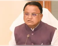 ମହାନଦୀ ଜଳ ବିବାଦ ଆଲୋଚନା ଜାରି ରହିଛି - ମୁଖ୍ୟମନ୍ତ୍ରୀ 