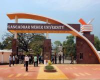 ଅସଦାଚରଣ ଅଭିଯୋଗରେ  ଅଧ୍ୟାପକ ନିଲମ୍ବିତ 