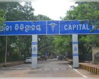 ଅପହରଣର ୫ ଘଣ୍ଟା ପରେ ମିଳିଲେ ସ୍କୁଲ ଛାତ୍ରୀ 