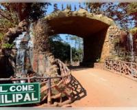 ଶିମିଳିପାଳ ରୁ ଧରାପଡ଼ିଲେ ୩୯ ଶିକାରୀ 