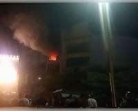 ସୁପରମାର୍ଟରେ ଭୟଙ୍କର ଅଗ୍ନିକାଣ୍ଡ,ବ୍ୟାପକ ଆର୍ଥିକ କ୍ଷତି 