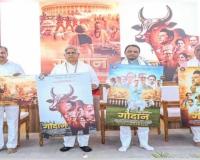 ହିନ୍ଦୀ ଚଳଚ୍ଚିତ୍ର 