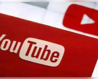 ୟୁଟ୍ୟୁବ ସର୍ଭର ଡାଉନ,ୟୁଜର୍ସ ହନ୍ତସନ୍ତ 