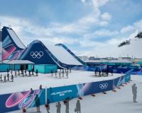 ଚଳିତ ସଂସ୍କରଣର ଆୟୋଜକ ଦେଶ