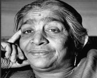 ସରୋଜିନୀ ନାଇଡୁ