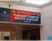 ବିବାହ ଶୋଭାଯାତ୍ରା ବେଳେ ସମିତି ସଭ୍ୟଙ୍କୁ ଆକ୍ରମଣ,୪ ଆହତ  