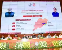 ଅର୍ଥନୈତିକ କରିଡରର ଶୁଭାରମ୍ଭ କଲେ ମୁଖ୍ୟମନ୍ତ୍ରୀ 