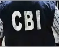 ଖଣି ଦୁର୍ନୀତି ମାମଲା,ସମ୍ବଲପୁରରେ ସିବିଆଇ ଟିମ 