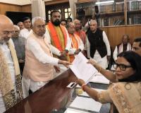 ରାଜ୍ୟସଭା ପାଇଁ ନାମାଙ୍କନ ଭରିଲେ ନୀତିଶ କୁମାର